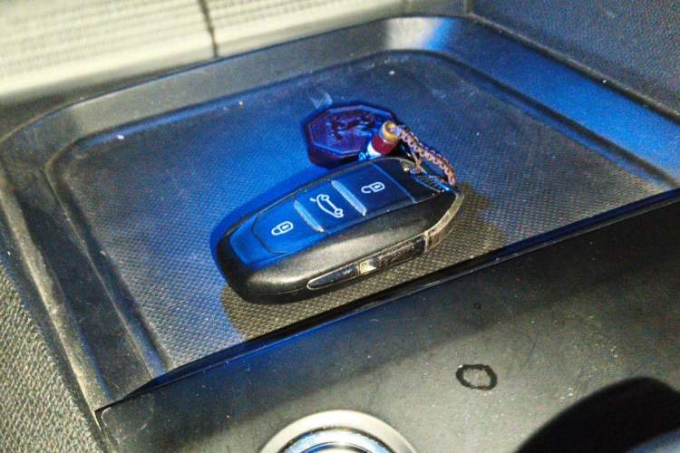 Used Peugeot 5008 2017 350THP 5-Seat Elite Edition Vehicle Key