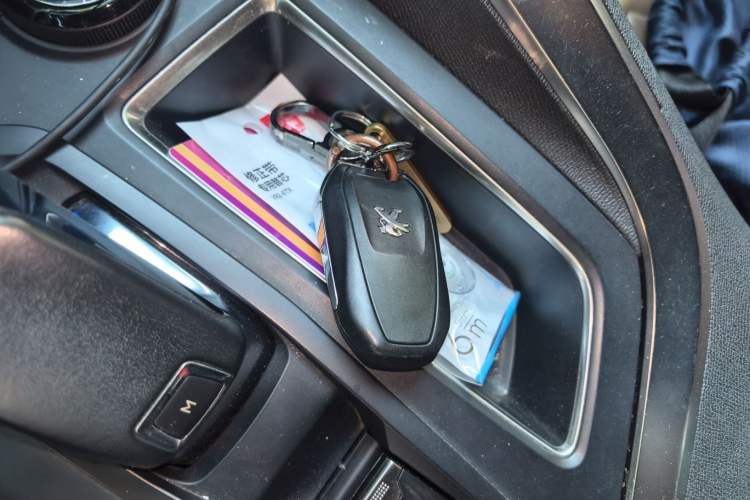 Used Peugeot 5008 2017 380THP 7-Seater Luxury GT Edition Vehicle Key