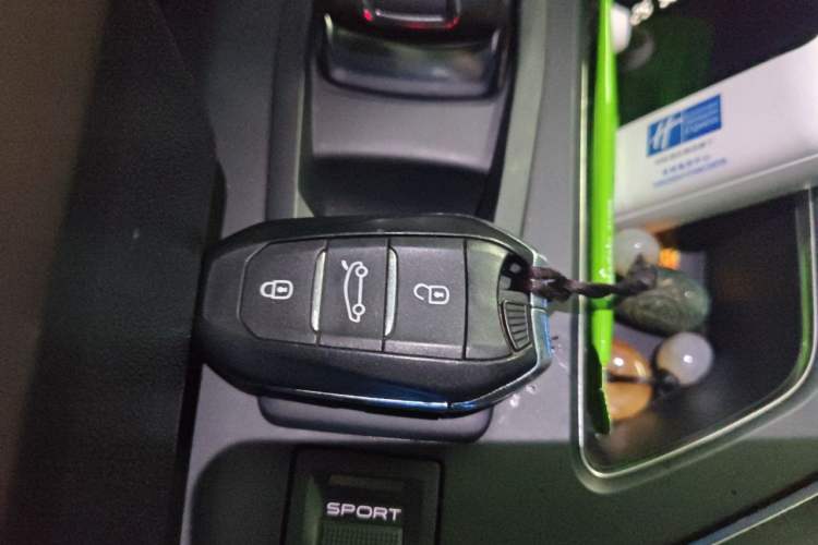 Used Peugeot 5008 2017 380THP 7-Seater Luxury GT Edition Vehicle Key