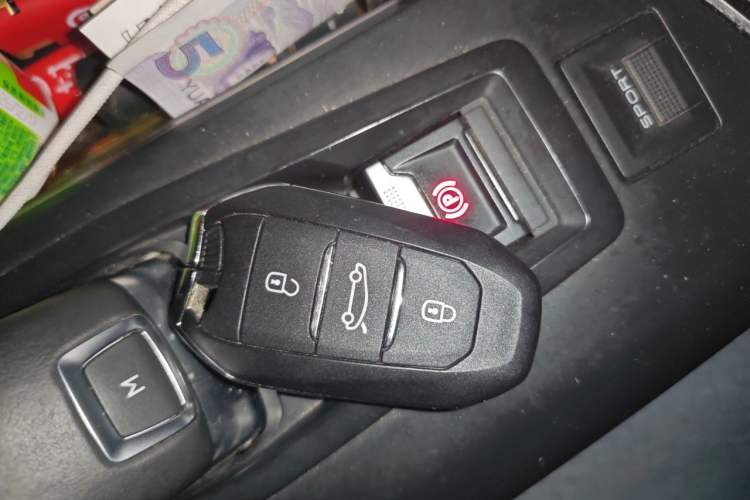 Used Peugeot 5008 2017 380THP 7-Seater Boundary-Free Edition Vehicle Key