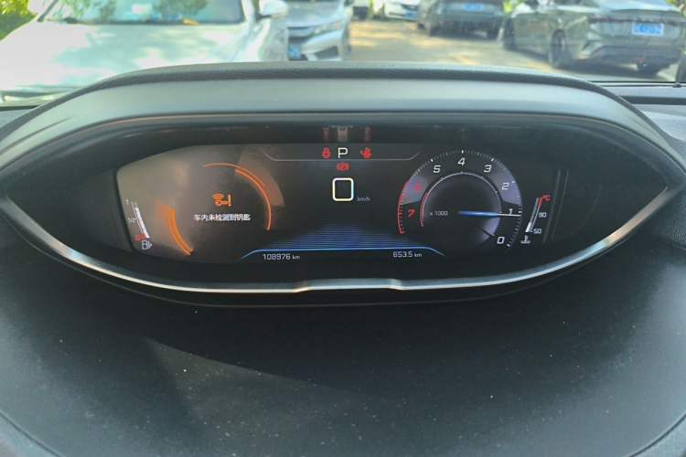 Used Peugeot 5008 2019 350THP 7-Seater Elite Edition Instrument Cluster