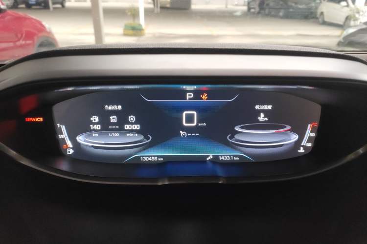 Used Peugeot 5008 2019 380THP 7-Seater Elite Edition Instrument Cluster