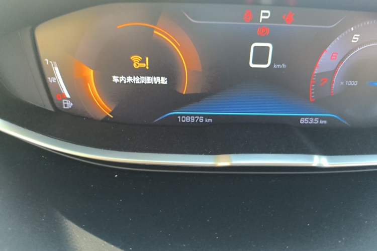 Used Peugeot 5008 2019 350THP 7-Seater Elite Edition Odometer Close Up