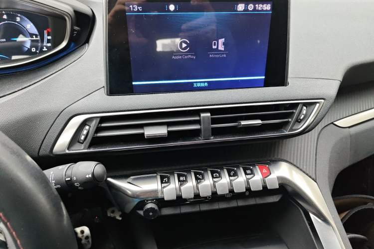 Used Peugeot 5008 2019 380THP 7-Seater Elite Edition Audio And AC Panel