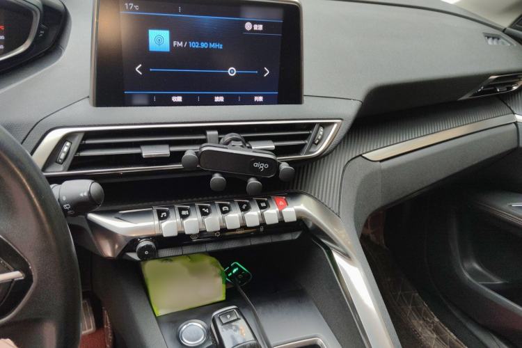 Used Peugeot 5008 2019 360THP 5-Seat Elite Edition Audio And AC Panel