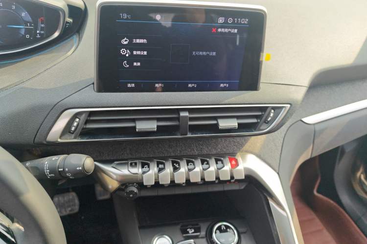 Used Peugeot 5008 2019 380THP 7-Seater Luxury Edition Audio And AC Panel