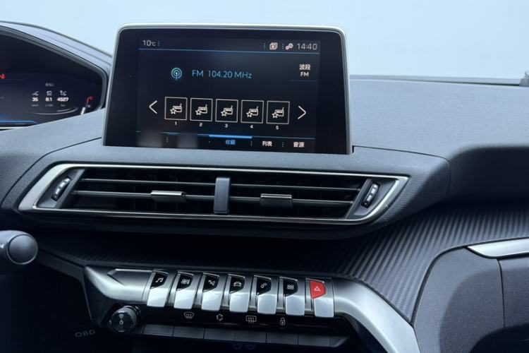 Used Peugeot 5008 2019 400THP 7-Seater Flagship Edition Audio And AC Panel