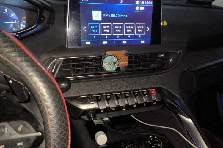 Used Peugeot 5008 2019 380THP 7-Seater Luxury Edition Audio And AC Panel