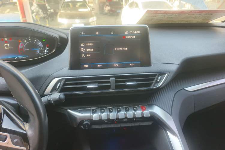 Used Peugeot 5008 2019 360THP 7-Seater Flagship Edition Audio And AC Panel