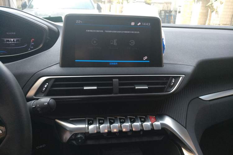Used Peugeot 5008 2019 Revised Version 400THP 7-Seater Flagship Edition Audio And AC Panel