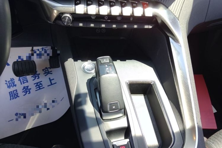 Used Peugeot 5008 2019 350THP 7-Seater Elite Edition Gear Lever