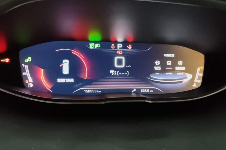 Used Peugeot 5008 2019 400THP 7-Seater Flagship GT Edition Instrument Cluster