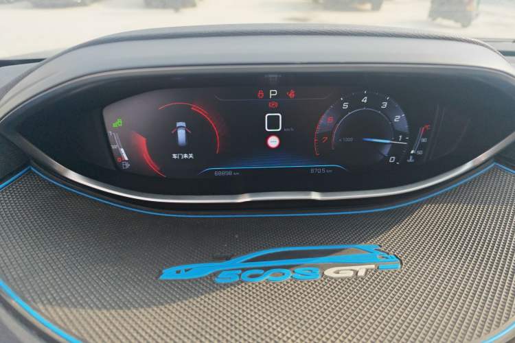 Used Peugeot 5008 2019 380THP 7-Seater Luxury Edition Instrument Cluster