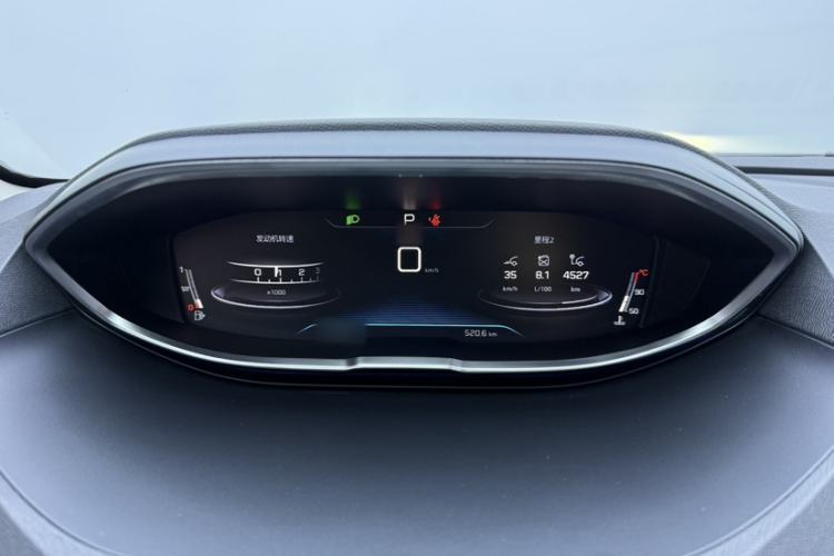 Used Peugeot 5008 2019 400THP 7-Seater Flagship Edition Instrument Cluster