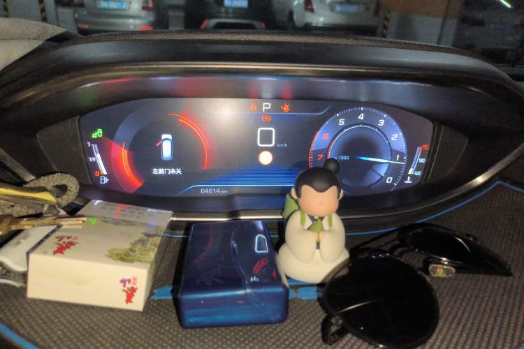 Used Peugeot 5008 2019 380THP 7-Seater Luxury Edition Instrument Cluster