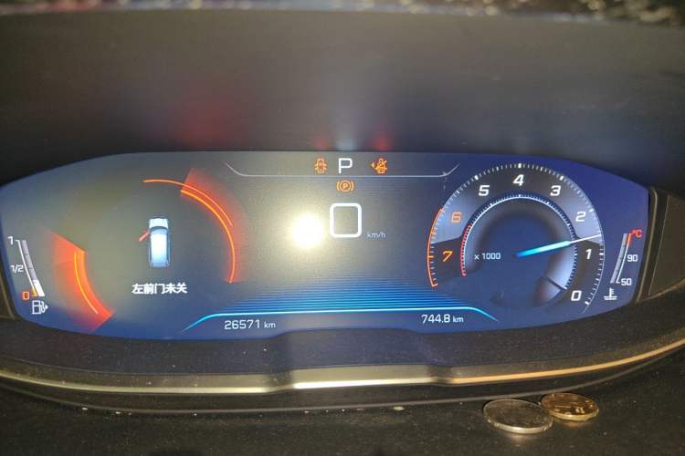 Used Peugeot 5008 2019 Revised Version 360THP 5-Seater Elite Edition Instrument Cluster