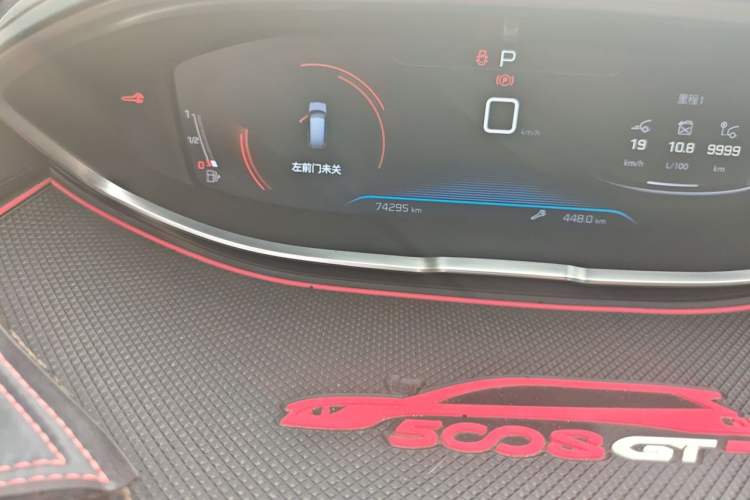 Used Peugeot 5008 2019 400THP 5-Seat Elite Edition Odometer Close Up