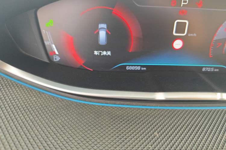 Used Peugeot 5008 2019 380THP 7-Seater Luxury Edition Odometer Close Up