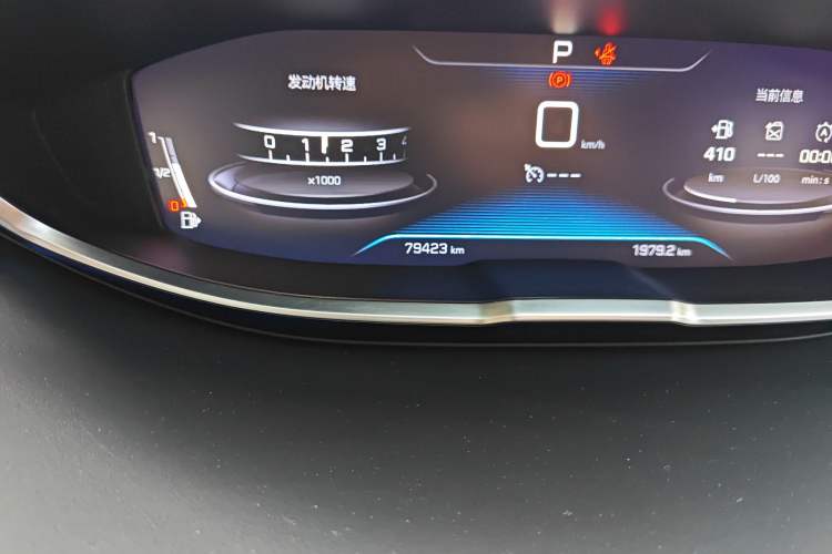Used Peugeot 5008 2019 400THP 7-Seater Flagship Edition Odometer Close Up