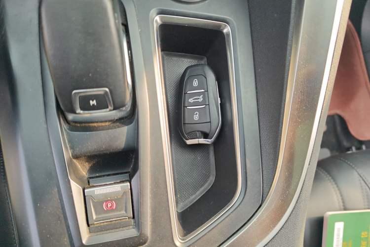 Used Peugeot 5008 2019 380THP 7-Seater Luxury Edition Vehicle Key