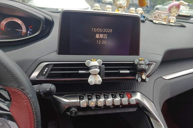Used Peugeot 5008 2019 350THP 5-seat Elite Edition Audio And AC Panel