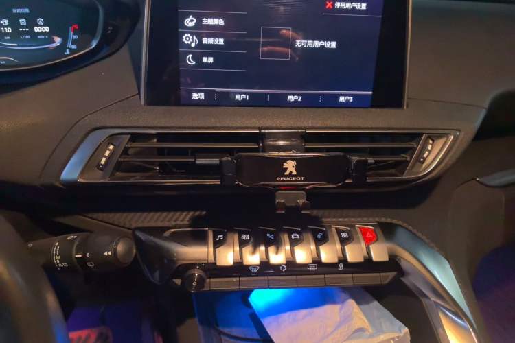 Used Peugeot 5008 2019 350THP 7-Seater Elite Edition Audio And AC Panel