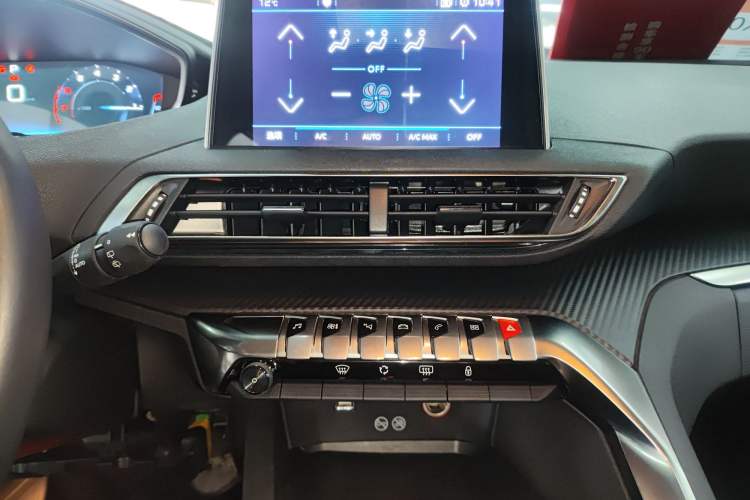 Used Peugeot 5008 2019 350THP 5-seat Elite Edition Audio And AC Panel