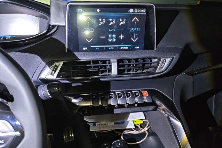 Used Peugeot 5008 2019 360THP 5-Seat Elite Edition Audio And AC Panel