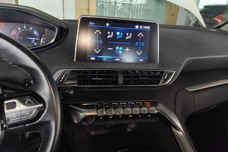 Used Peugeot 5008 2019 380THP 7-Seater Elite Edition Audio And AC Panel