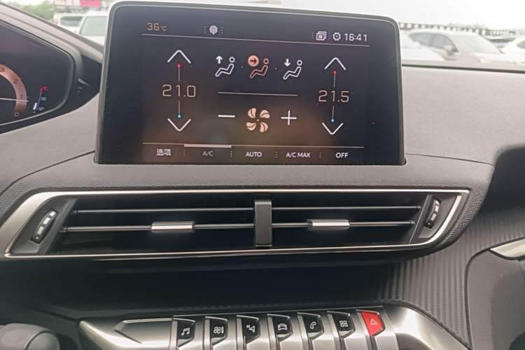 Used Peugeot 5008 2019 350THP 7-Seater Elite Edition Audio And AC Panel