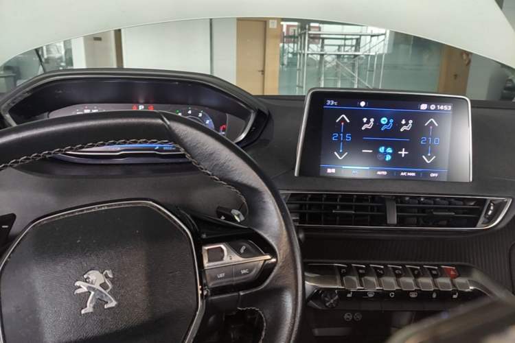 Used Peugeot 5008 2019 380THP 7-Seater Elite Edition Center Console