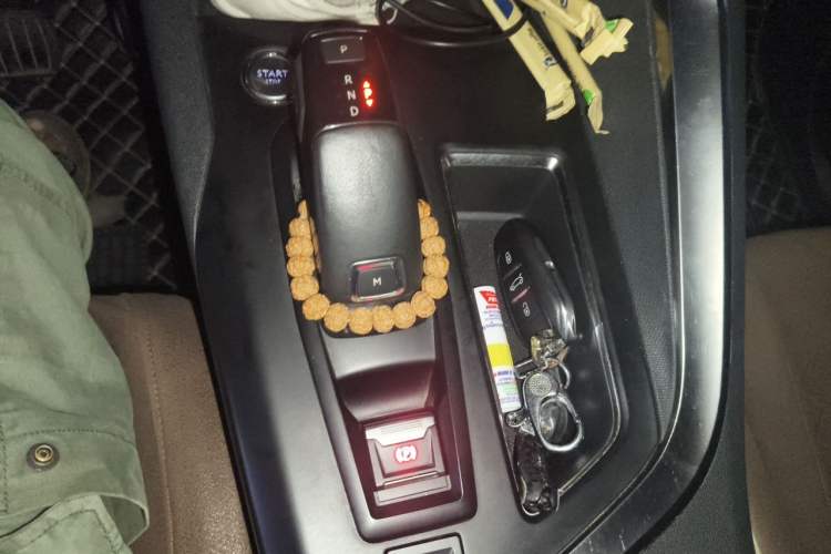 Used Peugeot 5008 2019 350THP 7-Seater Elite Edition Gear Lever