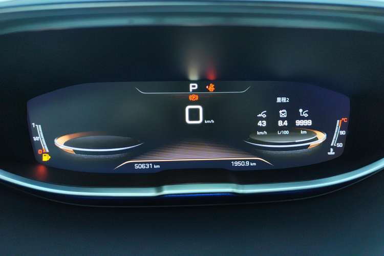 Used Peugeot 5008 2019 400THP 5-Seat Elite Edition Instrument Cluster