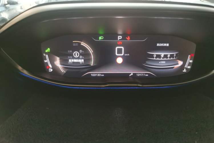 Used Peugeot 5008 2019 380THP 7-Seater Luxury GT Edition Instrument Cluster