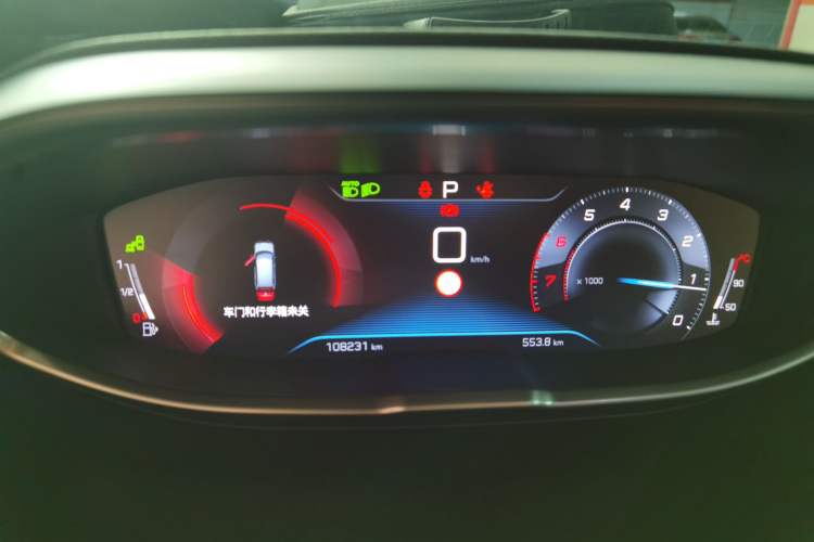 Used Peugeot 5008 2019 380THP 7-Seater Luxury GT Edition Instrument Cluster