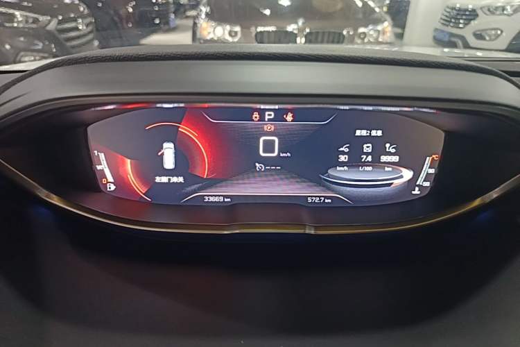Used Peugeot 5008 2019 380THP 5-Seater Elite Edition Instrument Cluster