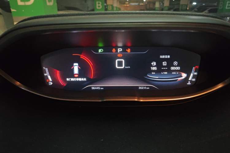 Used Peugeot 5008 2019 380THP 7-Seater Elite Edition Instrument Cluster