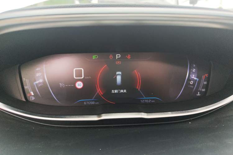 Used Peugeot 5008 2019 400THP 7-Seater Flagship Luxury Edition Instrument Cluster