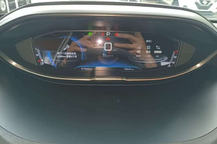 Used Peugeot 5008 2019 400THP 7-Seater Flagship Edition Instrument Cluster
