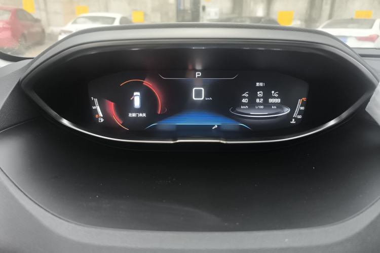 Used Peugeot 5008 2019 400THP 5-Seat Elite Edition Instrument Cluster