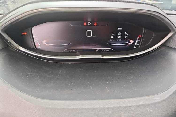 Used Peugeot 5008 2019 Revised Version 360THP 5-Seater Elite Edition Instrument Cluster