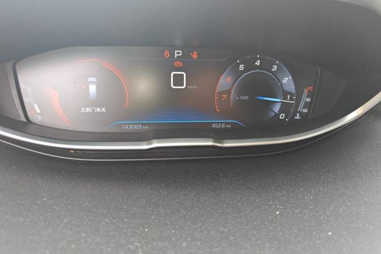 Used Peugeot 5008 2019 380THP 5-Seater Elite Edition Instrument Cluster