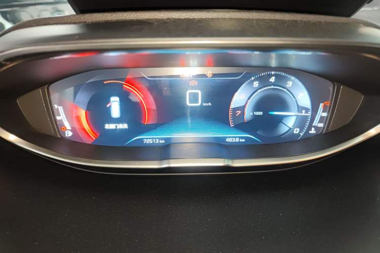 Used Peugeot 5008 2019 350THP 5-seat Elite Edition Instrument Cluster