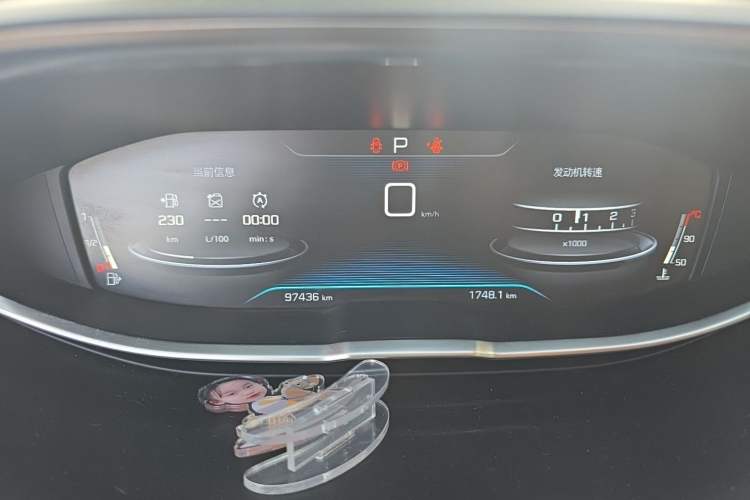 Used Peugeot 5008 2019 350THP 7-Seater Elite Edition Instrument Cluster