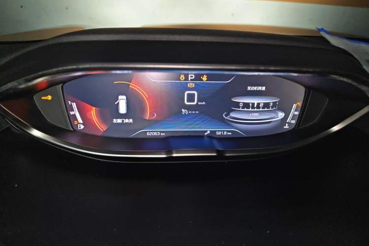 Used Peugeot 5008 2019 360THP 5-Seat Elite Edition Instrument Cluster