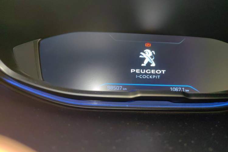 Used Peugeot 5008 2019 350THP 7-Seater Elite Edition Instrument Cluster