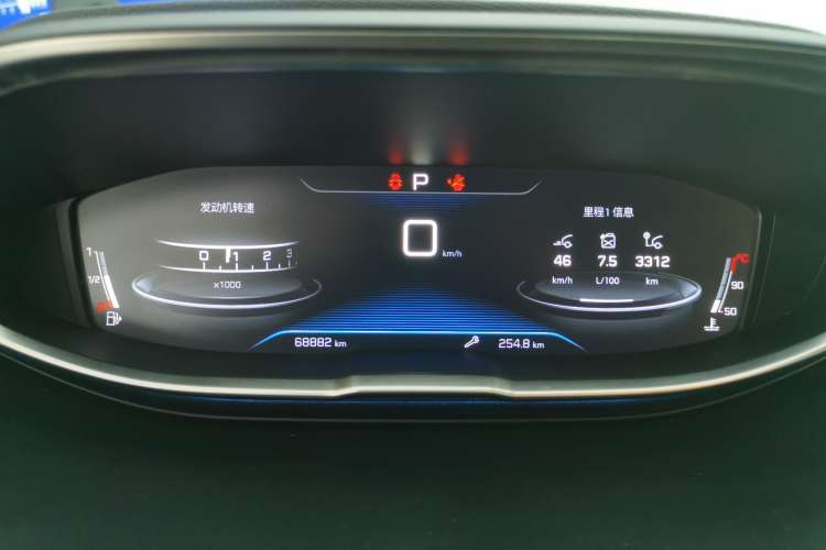 Used Peugeot 5008 2019 350THP 5-seat Elite Edition Instrument Cluster