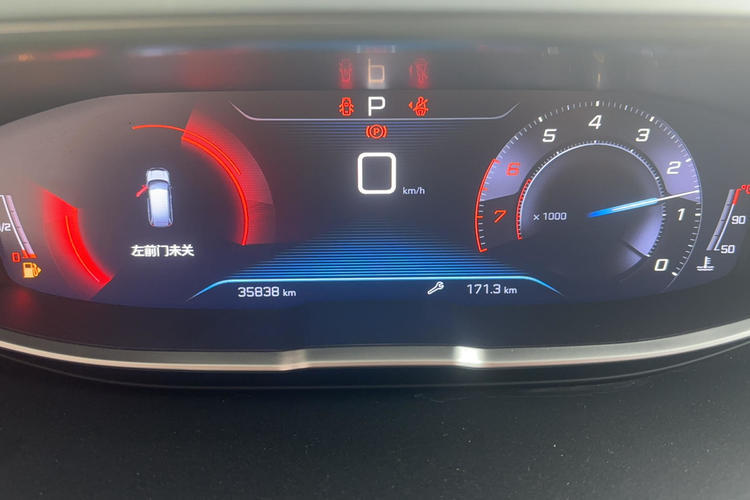 Used Peugeot 5008 2019 Revised Version 360THP 5-Seater Elite Edition Odometer Close Up