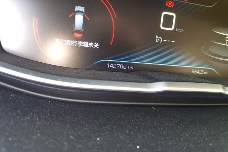 Used Peugeot 5008 2019 380THP 7-Seater Elite Edition Odometer Close Up