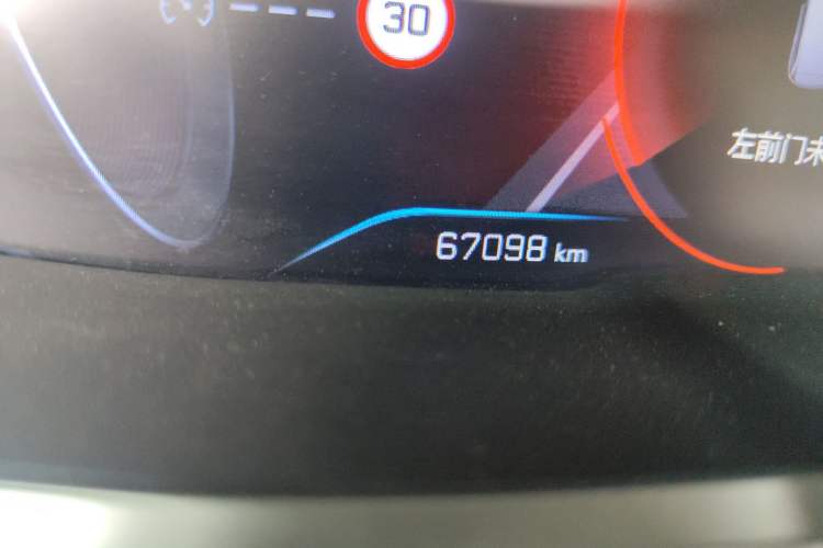 Used Peugeot 5008 2019 400THP 7-Seater Flagship Luxury Edition Odometer Close Up